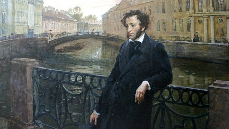 Alekxandr Puskin
