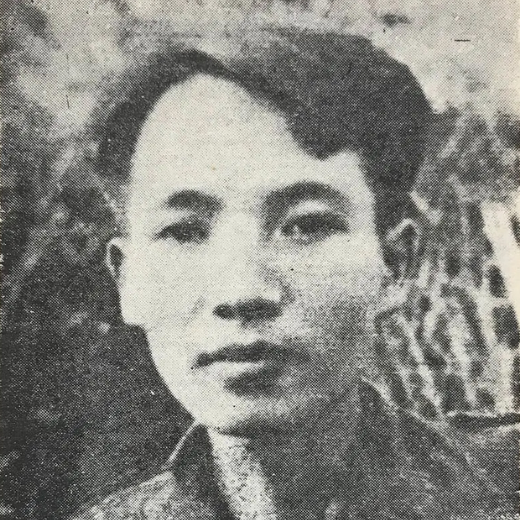 Nam Cao